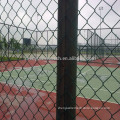 2016 anping factory high quality cheap chain link fence / chain link fence prices/ cheap chain link fence